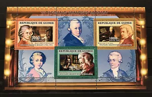 Guinea - Mozart on stamps - Timbres - perf. MNH** - Del.12 - Picture 1 of 1