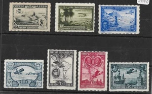 Spagna 1930 Esposizione Iberoamericana, piccola selezione LMM (S755) - Foto 1 di 1