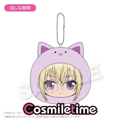 Shugo Chara! Hinamori Amu Tsukiyomi Ikuto 8cm Plush Doll Keychain Keyring Toy YZ - Image 1 of 4