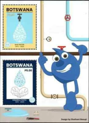 Botswana 2020 Water Utilities Corporation WUC Miniature sheet MNH - Image 1 of 3