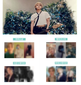 JIMIN BTS MUSE LUCKY DRAW EVENT OFFICIAL PHOTOCARD PC BLOOMING SERENADE - Picture 1 of 6