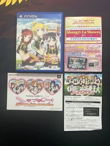 SOLO ESTUCHE Love Live School Paradise Idol PS Vita Sony PlayStation Versión Japón - Imagen 1 de 3