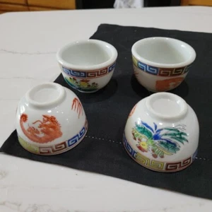 4) Tazze da tè con piedi di porcellana piccoli asiatici orientali ciotole per salsa ristorante - Foto 1 di 3
