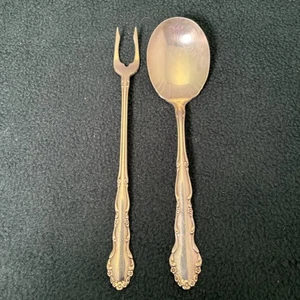 1881 ROGERS Oneida FLIRTATION Serving Pieces:  Spoon & Fork - Picture 1 of 8