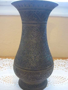 Vintage Detail Hand Engraving/Carved India Brass Vase, 8" Tall (Rare) - Picture 1 of 8