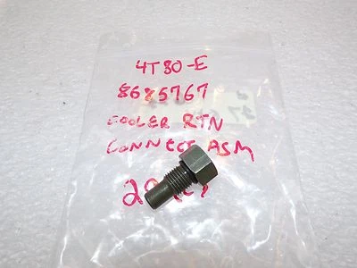 ACDelco GM 8685767 OEM 4T80-E Auto Trans Cooler Line Fitting - Image 1 of 4
