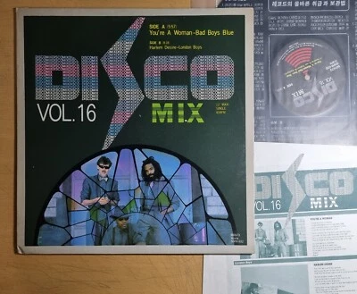 EX / BAD BOYS BLUES - You're A Woman [ 1987 Korea 1st Vinyl ] Insert London Boys Foto 1 de 3