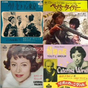 set of 4 Caterina Valente. 7", Vinyl, Single Japan - Imagen 1 de 9