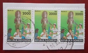 INDONESIA Asia 1994 striscia usata piano quinquennale su pezzo Scott 1572 XF 797-2 - Foto 1 di 2