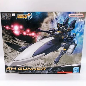 HG AM GUNNER Super Robot Wars OG Plastic Model Kit Premium Bandai NEW FASTSHIP - Picture 1 of 7