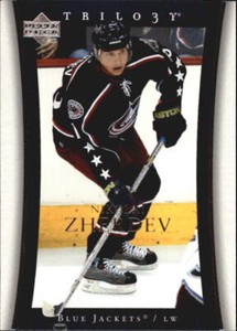 2005-06 Upper Deck Trilogy #28 Nikolai Zherdev