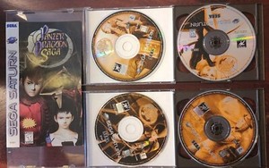 Panzer Dragoon Saga for Sega Saturn w/manual (no original box) $100 PRICE DROP!