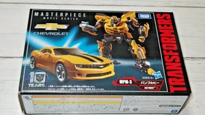 Takara Tomy Transformers Masterpiece Movie MPM-3 BUMBLEBEE AUTOBOT CHEVROLET - Bild 1 von 11