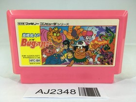 AJ2348 Takahashi Mejin no Bug tte Honey NES Famicom Japan