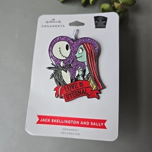 Nuevo sello Jack Skellington y Sally adorno pesadilla antes de Navidad - Imagen 1 de 3