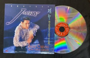 1994 Jacky Cheung Canción China Disco Láser LD PolyGram Hong Kong - Imagen 1 de 4