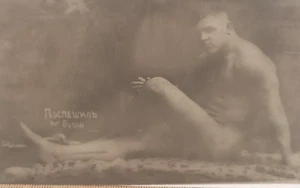 1**FOTO-Gays-Guys- Men-Vintage- Photos of attractive gays 1920-70 - Picture 1 of 3