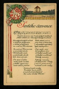 Music postcard Czechoslovakia Song Sheet Lyrics F.J.P. #376 Cervence SOKOL - Picture 1 of 2