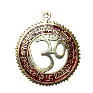 Mantra Aum Gayatri Religioso Hindú Colgante de Pared Símbolo Om para Decoración del Hogar y Oficina - Imagen 1 de 2