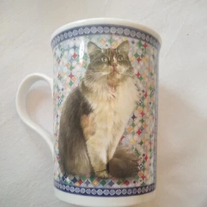 NEU! 1 Porzellan Tasse"Katze"Fine Bone China 7x10cm ein tolles Geschenk!NP:18,00 - Bild 1 von 10