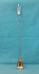 Gorham Sterling Olive Server 11 3/8" 29.6 grams No Mono - Picture 1 of 4