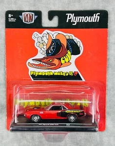🔥🔥🔥M2 Machines 1971 Plymouth HEMI Cuda "Plymouth Makes It" H16🔥🔥🔥 - Imagen 1 de 7