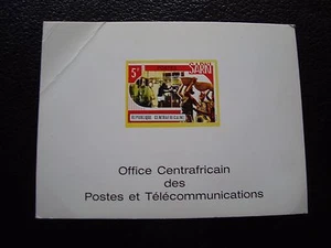 REPUBLIQUE CENTRAFRICAINE - document (pliure) (cy90) - Picture 1 of 1