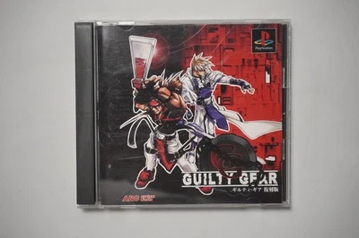 PlayStation 1 Guilty Gear Fukkoku Ban Japan PS1 game US Seller - Image 1 of 4