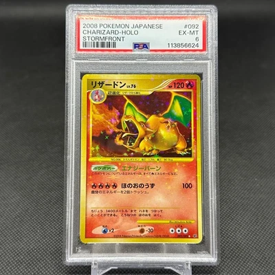 PSA 6 Charizard 092/092 Stormfront Destroyed Sky 2008 Japanese Pokemon Card 8C13 - Image 1 of 4
