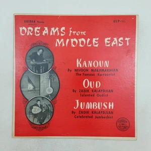 MARAMAKHIAN Dreams From Middle East GLP66 LP Vinyl VG++ Cover VG++ 1965 - Picture 1 of 3