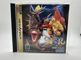 the Story of Thor 2 Legend of the Oasis SEGA Saturn NTSC Japan