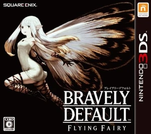 3DS Bravely Default Free Shipping with Tracking number New from Japan - Picture 1 of 12