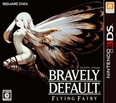 3DS Bravely Default Free Shipping with Tracking number New from Japan - Image 1 of 4