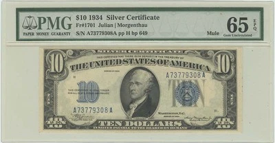 1934 $10 Silver Certificate FR#1701 PMG 65EPQ Gem Unc MULE - Image 1 of 2