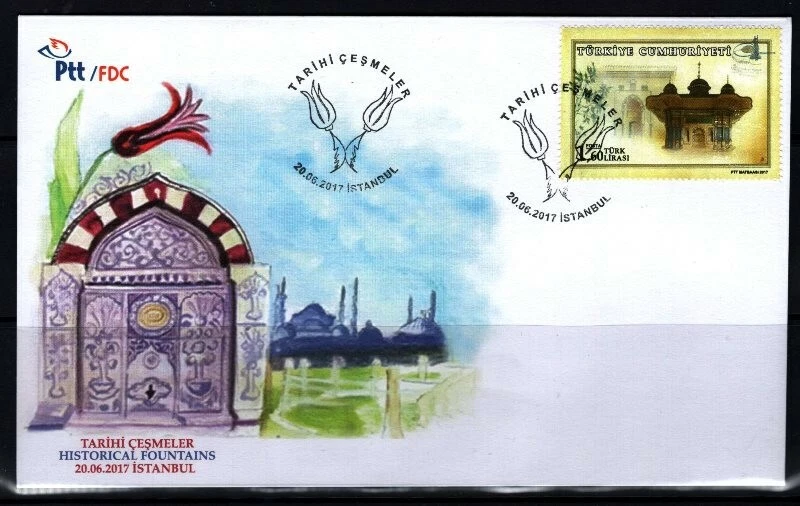 Turkey 2017 historical fountains - art - architecture FDC - Image 1 of 1