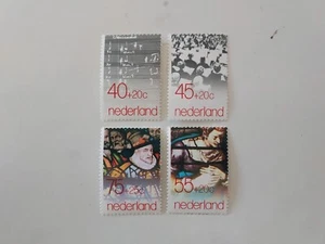 Nederland - Music Festival MNH STAMPS , Set of 4 - Picture 1 of 1
