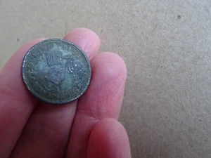 1844 Austin's Family Tea & Grocery WILLENHALL Victorian Farthing Token - Picture 1 of 2