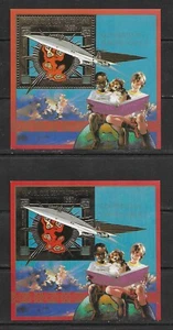 L5875 REP CENTRO AFRICANE cooperation Europe Afrique  aviation perf & imperf - Picture 1 of 1