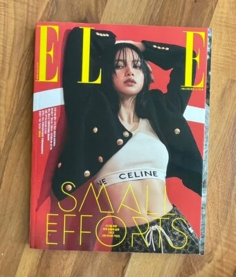 Korean Elle Magazine April 2021 Lisa Black Pink - Image 1 of 2