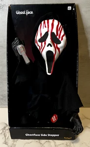 Scream Bloody Ghostface Side Stepper Toy RARE & NEW Spirit Halloween Animatronic - Picture 1 of 2