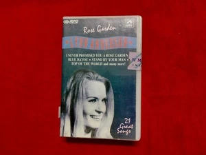 Lynn Anderson Rose Garden RARE Cassette tape INDIA Clamshell SEALED Hmv 1994 - Picture 1 of 3