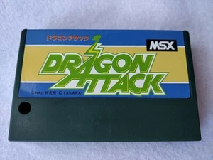 DRAGON ATTACK for MSX MSX2 Game Cartridge only/NTSC-J tested-c0717- - Picture 1 of 10