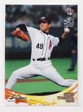 Shuji Yoshida (Baseball) - 2020 BBM sports Trading Card