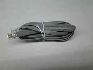 Separation Cable for TYT Quad Band TH-9800 Remote Head ~14 Feet - Picture 1 of 3