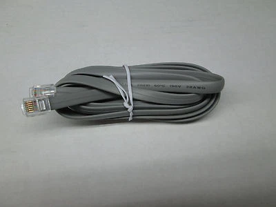 Cable de separación para cabezal remoto TYT Quad Band TH-9800 ~7 pies Foto 1 de 3