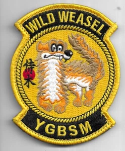 USAF PATCH 14 FIGHTER SQUADRON WILD WEASEL US AIR FORCE SQUADRON PATCH - Bild 1 von 1
