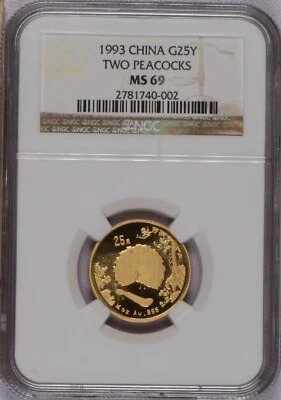 1993 Gold Two Peacocks 1/4 oz. 25 Yuan NGC MS69 - Image 1 of 2