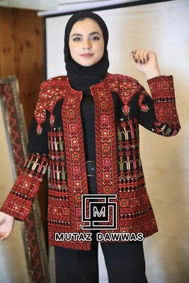 Embroidered Short Jacket Women Palestinian Handmade Traditional Tatreez - Image 1 of 3