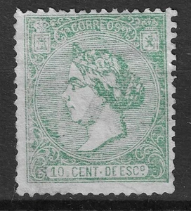 España 1866 Isabel II Edifil 84 * - Imagen 1 de 2