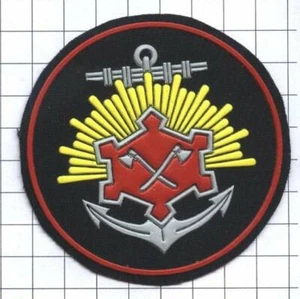 Patch. Russia. Army - Picture 1 of 1